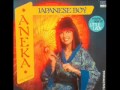 Aneka Japanese Boy Instrumental Edit240p H 263 ...