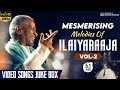 Mesmerising Melodies Of Ilayaraja இளையராஜாவின் மனதை மயக்க�