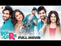 The Unbelievable Connection Between Two Strangers In An Elevator Latest Malayalam Romantic Movie