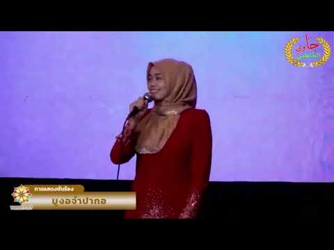 Bunga Cempaka   Deqnee Lirik Jawi Fatoni