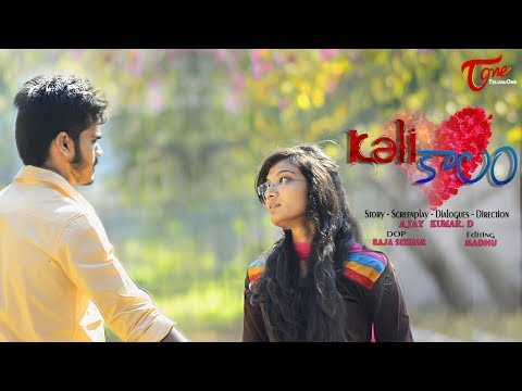 Kalikaalam || Latest Telugu Short Film 2017 || By Ajay Kumar D Video