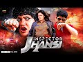 Inspector Jhansi South Hindi Dubbed Action Movie Priya Hassan Ravishankar