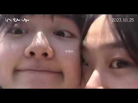 10월 25일 개봉 영화 [너와 나] 메인 예고편