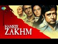 Betaab Dil Ki Tamanna Yehi Hai - Lata Mangeshkar - Hanste Zakhm [1973]