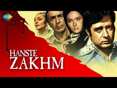Betaab Dil Ki Tamanna Yehi Hai - Lata Mangeshkar - Hanste Zakhm [1973]