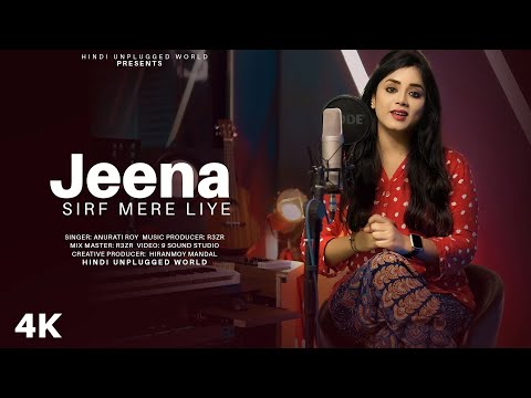 Jeena Sirf Mere Liye : Recreate Cover | Anurati Roy | Alka Yagnik,Babul Supriyo