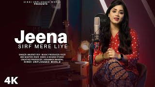 Download lagu Jeena Sirf Mere Liye Recreate Cover Anurati Roy Al... mp3