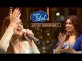 DAMA DAM MAST QALANDAR Sneha And Chaitanya Today S Full Performance Like Subscribe