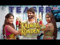 Kadhal Konden Teaser Ft Bigg Boss Kamurudin Web Series Tamil Web Series Tube Light