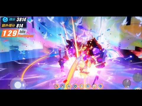 [SEA] Nirvana D445 - Jizou (814) [ Phys DMG Bonus ] | Honkai Impact 3