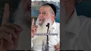 אל תתביישו ביהדות שלכם! (הרב יגאל כהן) - התמונה מוצגת ישירות מתוך אתר האינטרנט יוטיוב. זכויות היוצרים בתמונה שייכות ליוצרה. קישור קרדיט למקור התוכן נמצא בתוך דף הסרטון