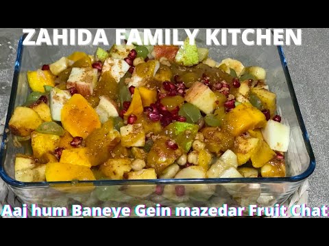 Tasty Fruit Chat (#Fruitchaat, #tastychat, #zahidafamilykitchen)