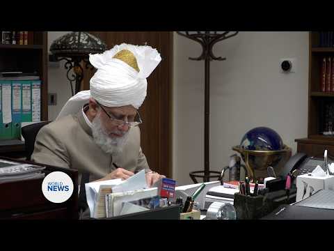 Hazrat Mirza Masroor Ahmad's (aba) Special Message for Ahmadi Lawyers Symposium