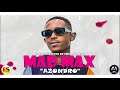 MAD MAX Azondro Lyrics Videos 2023 By Emile Sedrick