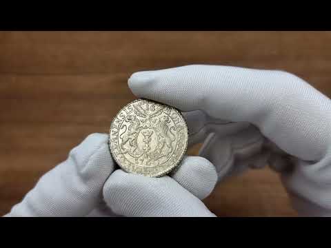 August III Sas. Ort (18 groszy) 1760, Gdańsk - RZADKA ODMIANA | Aukcja 33 Niemczyk