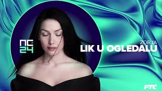 Musik-Video-Miniaturansicht zu Lik u ogledalu Songtext von Zorja Pajić