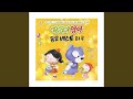 A B C Song A B C Song 알파벳 노래