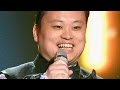 What Happened To William Hung After American Idol