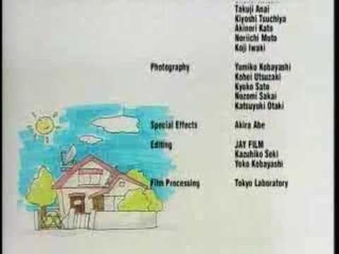 ED1 «Good Night, Moon Shadow» — Тиса Ёкояма