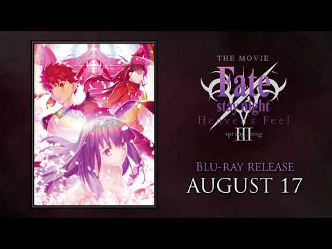 Blu-ray (Aniplex) Sub