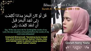 Download lagu Neng Nada Qoriah Viral cantik dan suara merdu | Surah Al - Kahfi 109-110 mp3 Download lagu Neng Nada Qoriah Viral cantik dan suara merdu | Surah Al - Kahfi 109-110 mp3