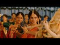 Kanna Nee Oombuda Ll Hara Hara Mahadevaki