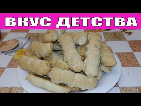 РАЙСКОЕ НАСЛАЖДЕНИЕ К ЧАЮ!ТАКОГО ПЕЧЕНЬЯ ВСЕГДА МАЛО