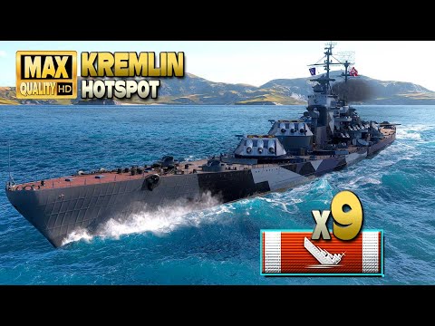 Battleship Kremlin: Huge game on map Hotspot - World of Warships