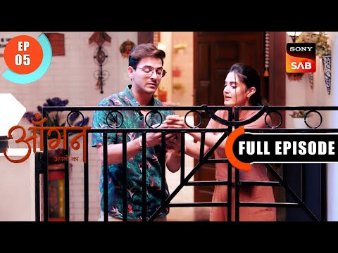 Pallavi Receives A Job Offer | Aangan Aapno Kaa | Ep 5 | Full Episode | 15 Dec 2023