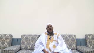 شرح ألفية العراقي (مكتمل) image