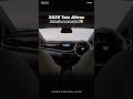 2025 Altroz INTERIOR FIRST LOOK