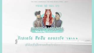 [KARAOKE / THAISUB]  LUDONPH & YONGJUNKO (Hyungdon,Junhyung,Luna) - Tell me It's Okay(괜찮다고 말해줘)