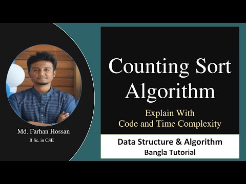 Counting Sort Algorithm Data Structure Algorithm Code Time Complexity In Bangla