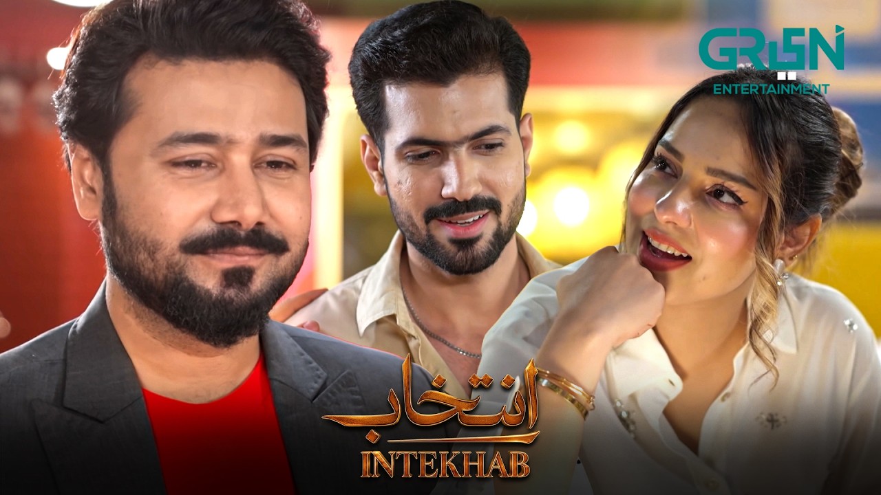 Bhabhi To Barri Khoobsurat Hain | Sukaina Khan - Fahad Sheikh | Intekhab | Green TV