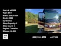 Check out this Video for a 2018 Newmar Dutch Star 4369(Stock #427088)  for sale by Pop RVs. This unit is located in Sarasota, FL