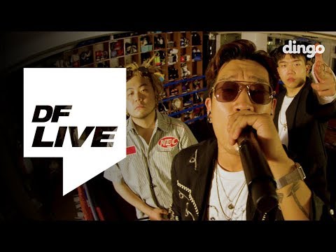 뱃사공 - 락앤롤 베이비 (Feat. G2, 창모) / [DF LIVE]