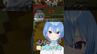 【#ホロ金策サバイバル2】イノタクの魂を賭けてギャンブルをする星街すいせい
