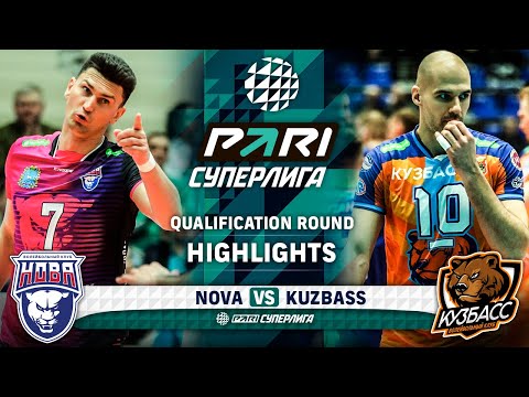 Волейбол Nova vs. Kuzbass | HIGHLIGHTS | Qualification | Round 1 | Pari SuperLeague 2024