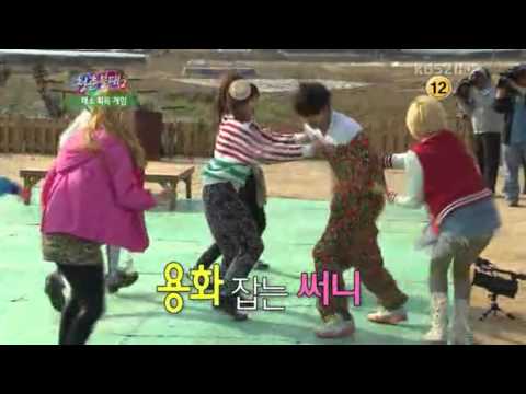 120505 - Yonghwa (CNBLUE) & G6 Girls - Game cut @ IY2