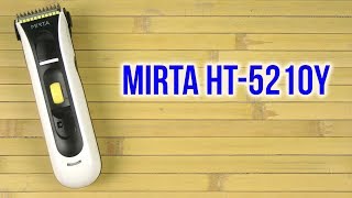 Mirta HT-5210Y - відео 1