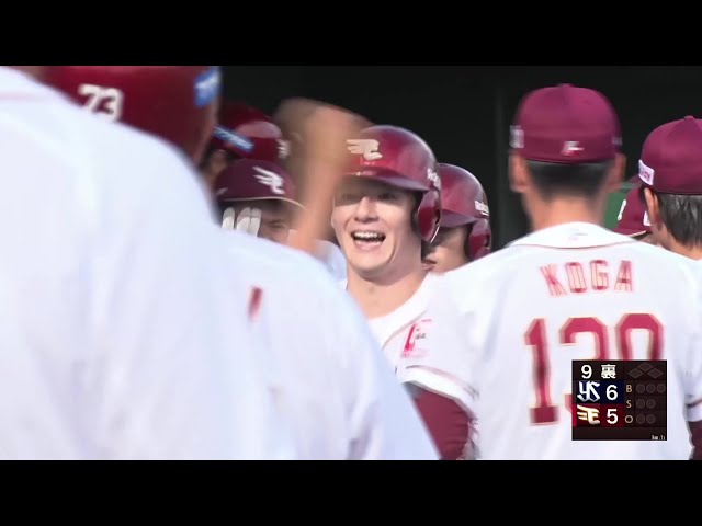 【ファーム】確信の一発!! 代打で登場したイーグルス・伊藤裕季也の2ランHRで1点差に迫る!! 2025年9月19日 東北楽天ゴールデンイーグルス 対 東京ヤクルトスワローズ