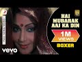 Hai Mubarak Aaj Ka Din Full Video Boxer Mithun Rati Hariharan Kavita K R D Burman