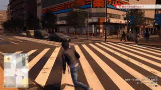 【LOST JUDGMENT 裁かれざる記憶】キムタクのゲームの最新作をプレイしてみるぉ♪