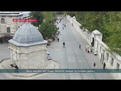 Quran audiobook in German, Surah 72 Al-Ginn (The Ginn)