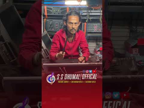 Pad Master Ankit Bhai बोलेतो Balod Star | Dhumal Shorts 2023 | Ankit Dhumal Balod 2023 #shorts