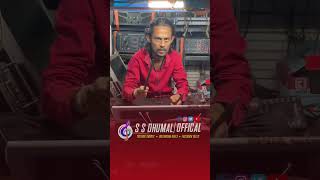 Download lagu Pad Master Ankit Bhai बोलेतो Balod Star | Dhumal Shorts 2023 | Ankit Dhumal Balod 2023 #shorts mp3 Download lagu Pad Master Ankit Bhai बोलेतो Balod Star | Dhumal Shorts 2023 | Ankit Dhumal Balod 2023 #shorts mp3