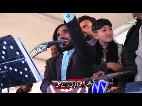 Pabandiyan Lawaiyan Ni | Tanveer Anjum | Latest Saraiki & Punjabi 2024 - Javed Official Studio