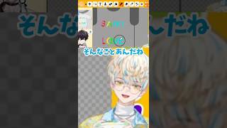 【激似】佐伯の服を手作りする緋八マナ【トモダチコレクション わくわく生活】　#緋八マナ #にじさんじ切り抜き