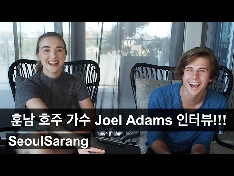 download lagu mp3 mp4 Joel Adams Height, download lagu Joel Adams Height gratis, unduh video klip Joel Adams Height