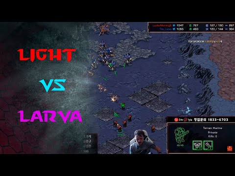 KCM 2021 S1 W8 G3 - Light vs Larva TvZ